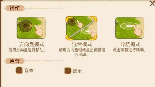 乱世曹操传B站版