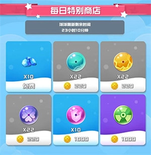 新手入门指南3