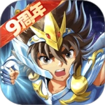 圣斗士星矢重生