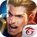 传说对决国际服