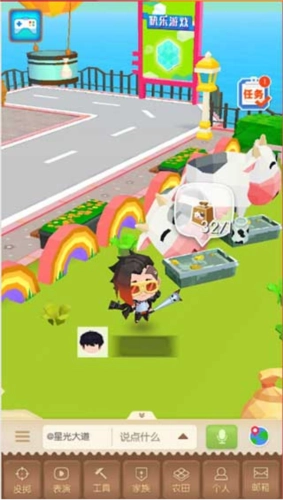 贝比岛官方正版