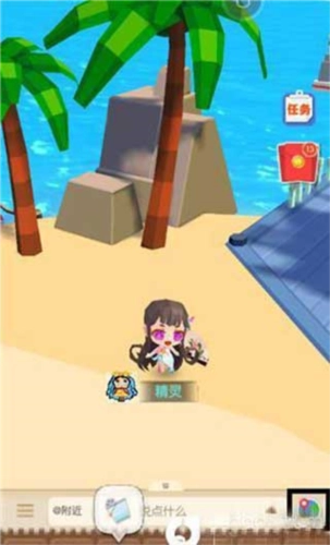 贝比岛官方正版