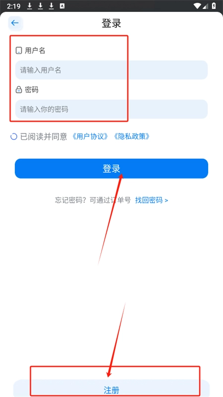 aimatepro正版下载