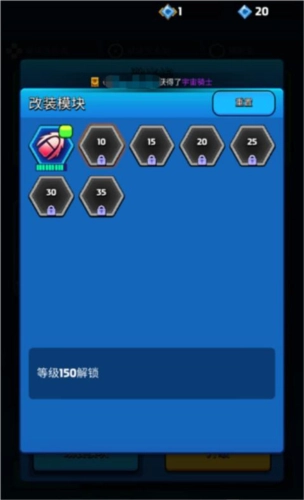 走开外星人小米版