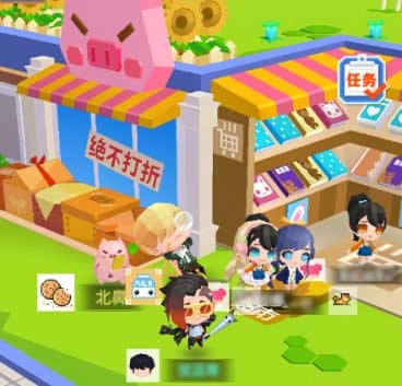 贝比岛官方正版