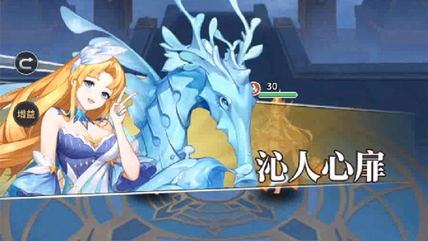 美食大乱斗官方正版