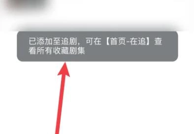 河马剧场2024