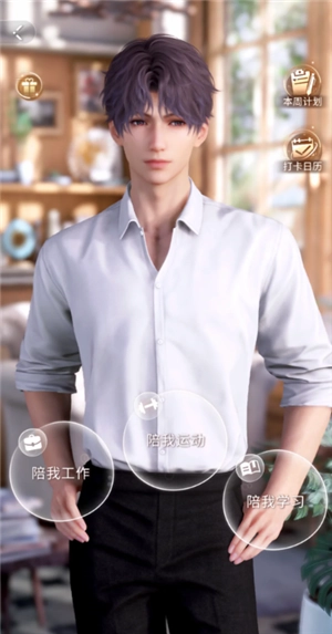 恋与深空陪伴模式怎么开启 恋与深空陪伴模式可以开小窗吗怎么开