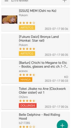 e站1.9.9.0
