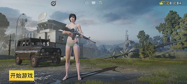 怎么登录？6