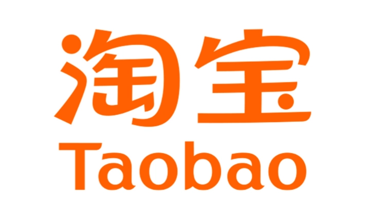 淘宝88vip有什么用 淘宝8vip哪里取消自动续费