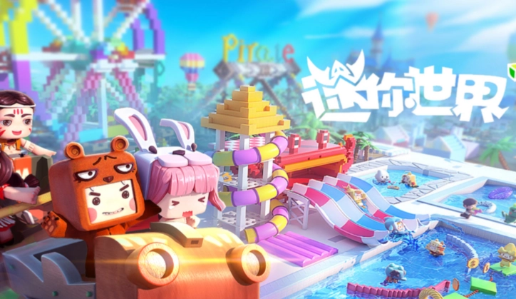 迷你世界2025篮球队长卢卡斯不过期永久激活码