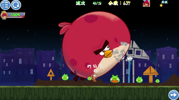 我的鸟无双1.7版本下载安装