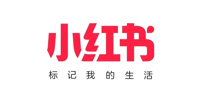 小红书删除的笔记能恢复吗 删除的笔记重发会限流吗