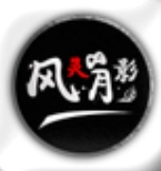 黑神话悟空修改器官方三十三项风灵月影版