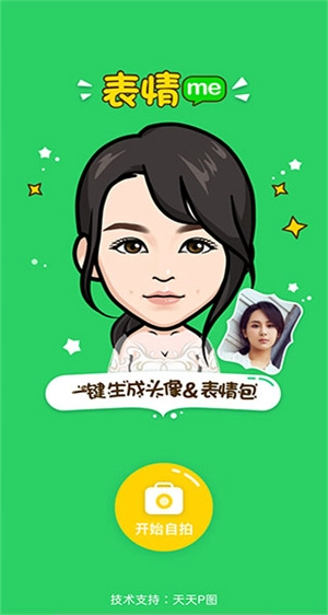 使用指南1