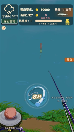 怎么玩5