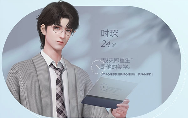 杜拉拉升职记官方正版