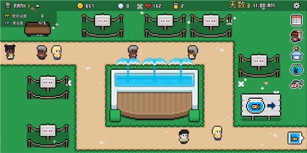 水族馆大亨游戏中文版下载