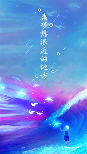 星空影视app下载