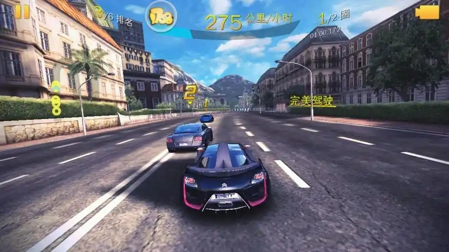狂野飙车8极速凌云游戏合集