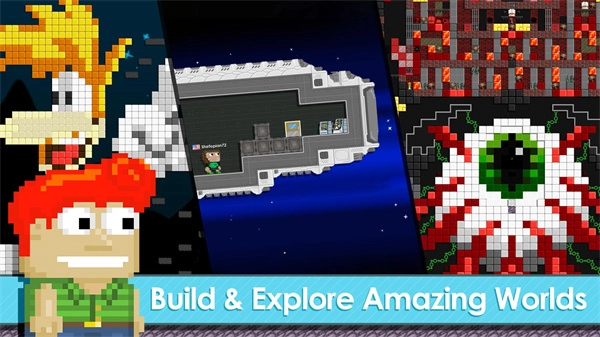 建造乌托邦2025最新版下载