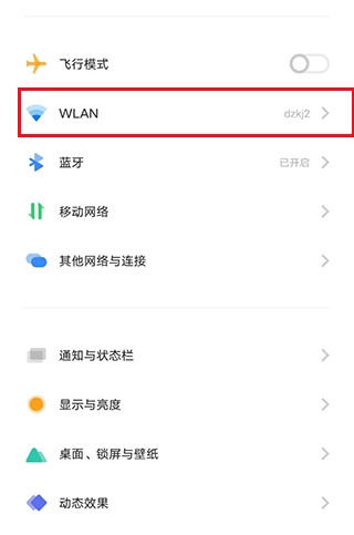 云视听小电视TV版下载
