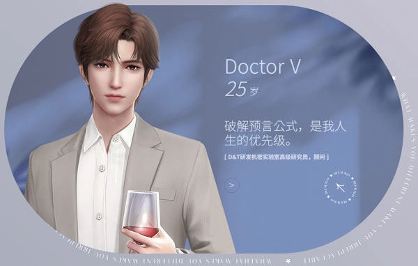 杜拉拉升职记官方正版