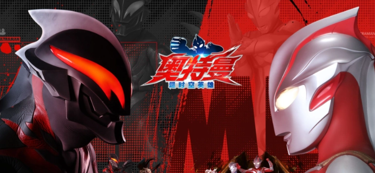 奥特曼超时空英雄最强阵容搭配 装备搭配技巧攻略