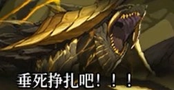 DNF机械崛起开战攻略