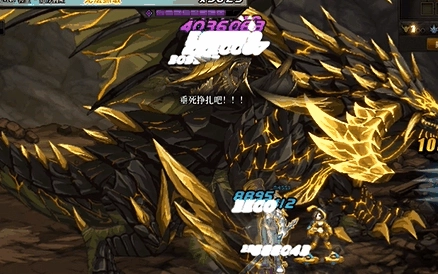 DNF机械崛起开战攻略