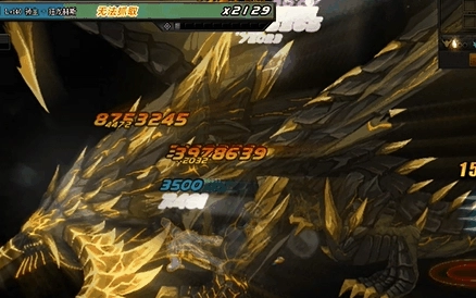 DNF机械崛起开战攻略