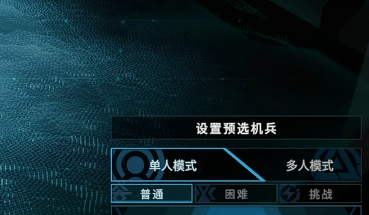 解限机怎么赚钱