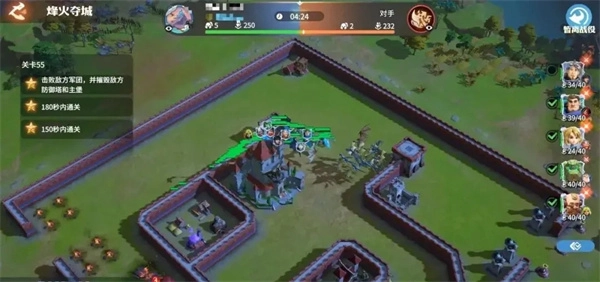 龙石战争烽火夺城55关通关攻略
