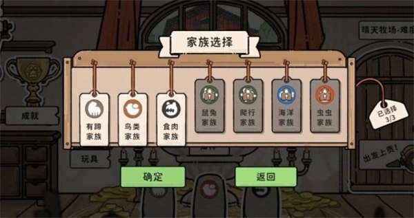怎么玩1