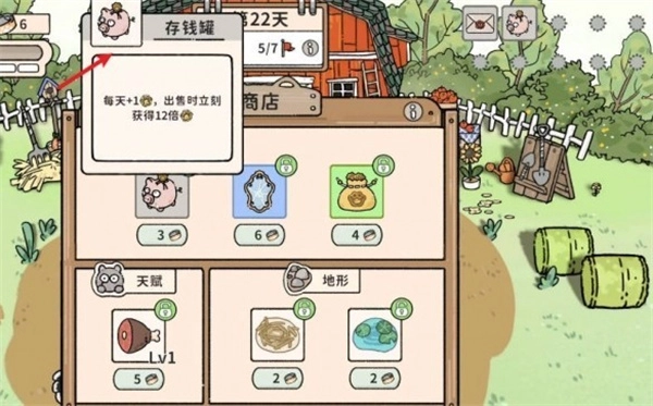 怎么玩5