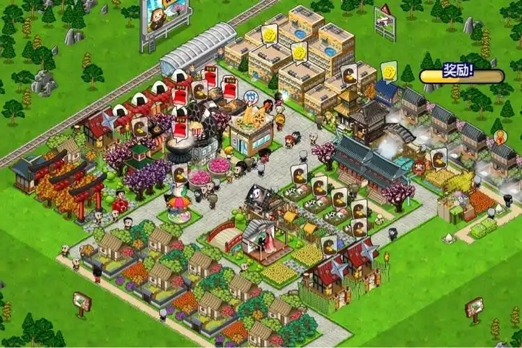 和风物语游戏合集