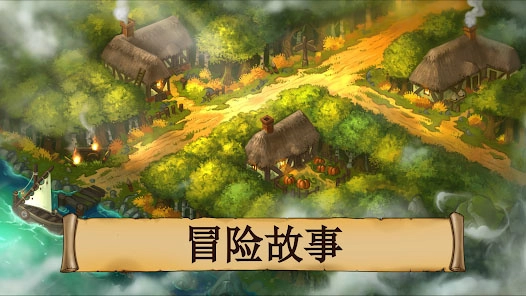 黑曜石骑士内购免费版下载安装