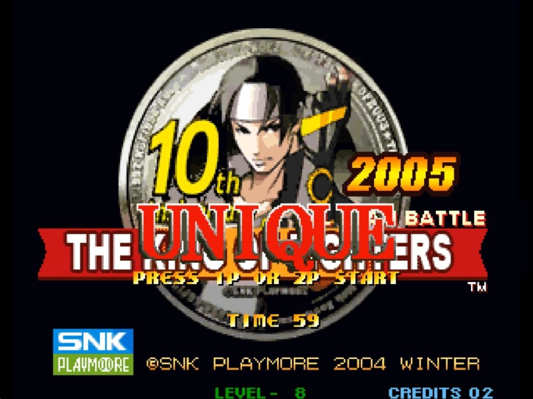 拳皇十周年纪念版