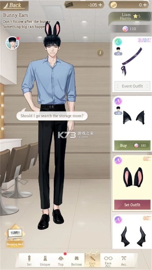 PuppetBoss中文版下载