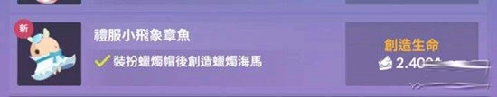 深海水族馆