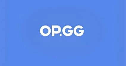 opgg版本大全