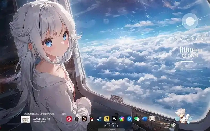 二次元汉化游戏