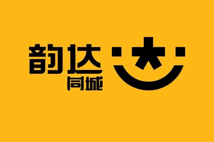韵达超市app合集