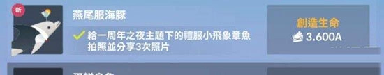 深海水族馆