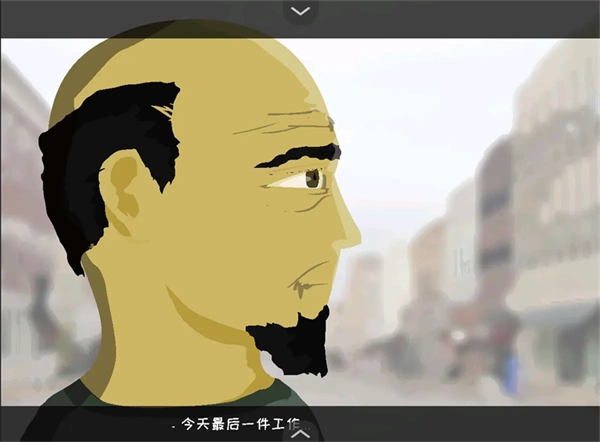 苍凉游戏下载