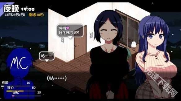 冬日狂想曲汉化安卓版下载