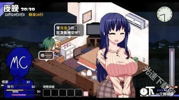 冬日狂想曲汉化安卓版下载