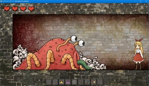 忧郁的安娜手机版下载