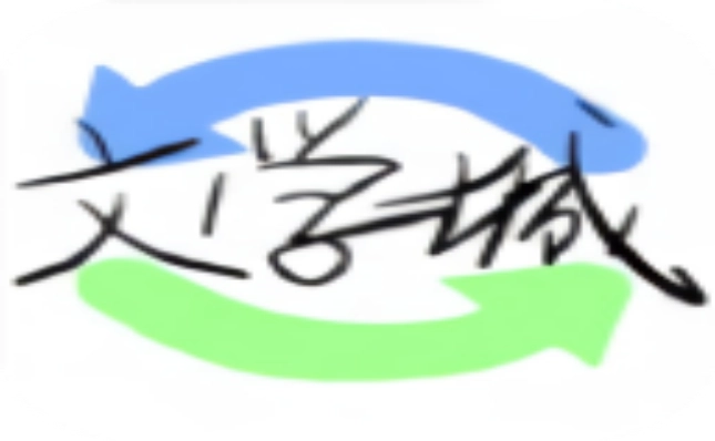 海棠书屋app免费手机版本大全